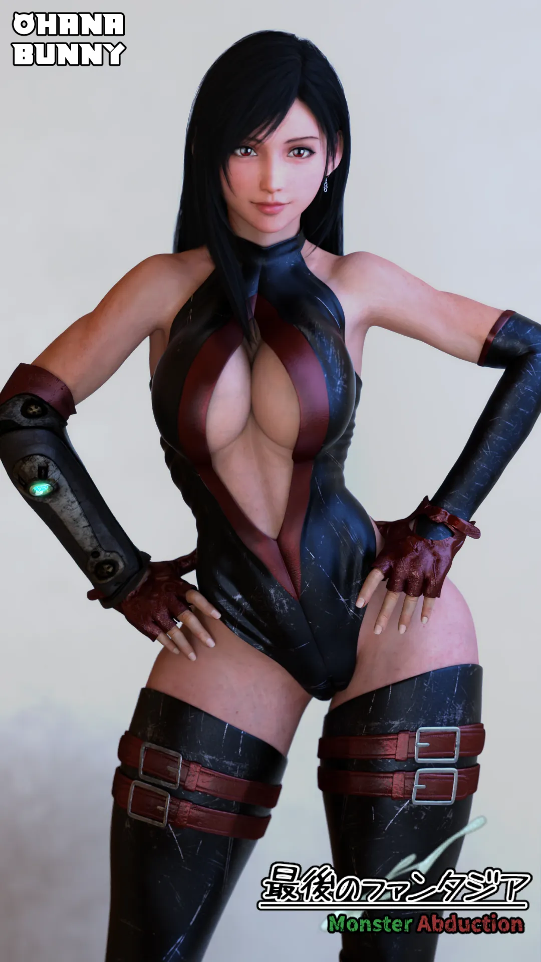 最後のファンタジア Monster Abduction - 141ページ