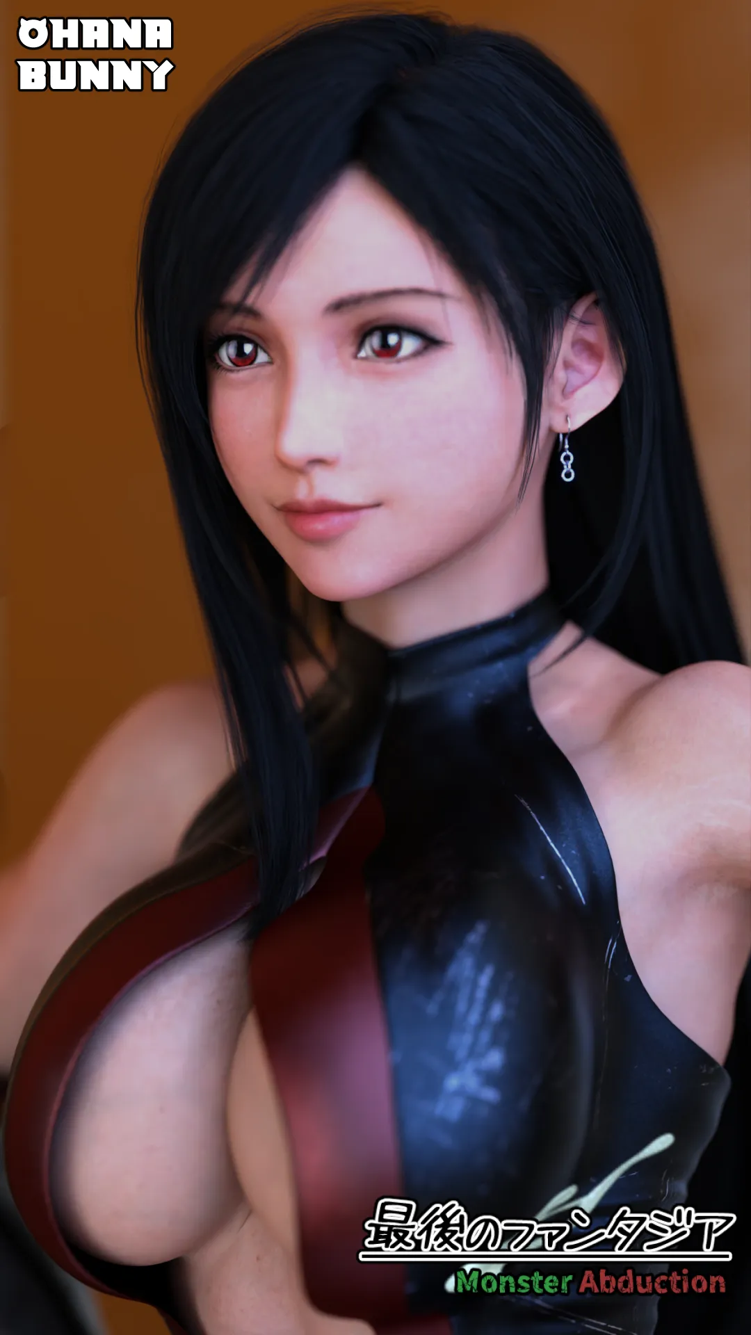 最後のファンタジア Monster Abduction - 143ページ