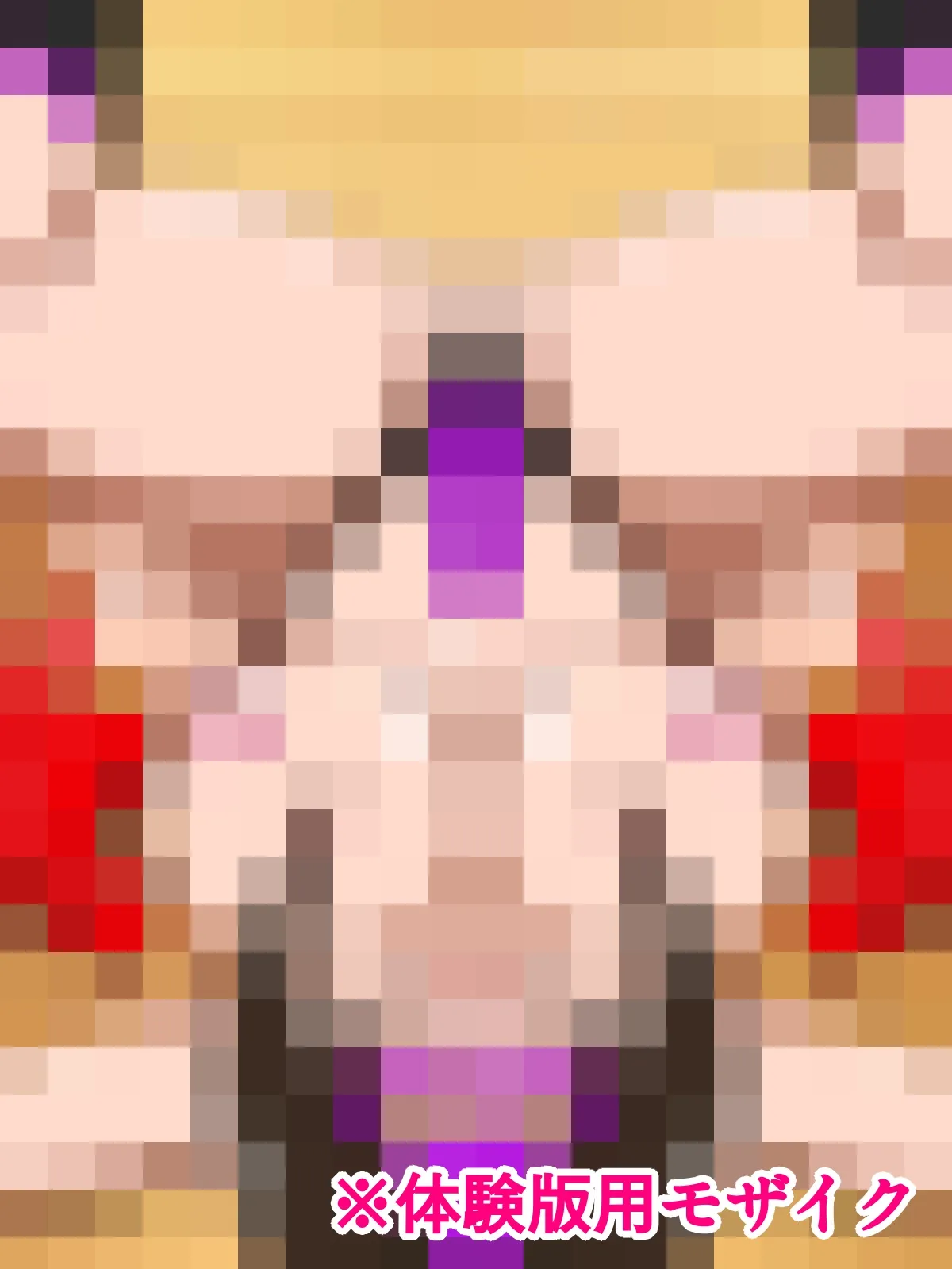 参上!!けっこうなお姉さま 〜逆襲!!反撃の全裸お姉さま〜 - 30ページ